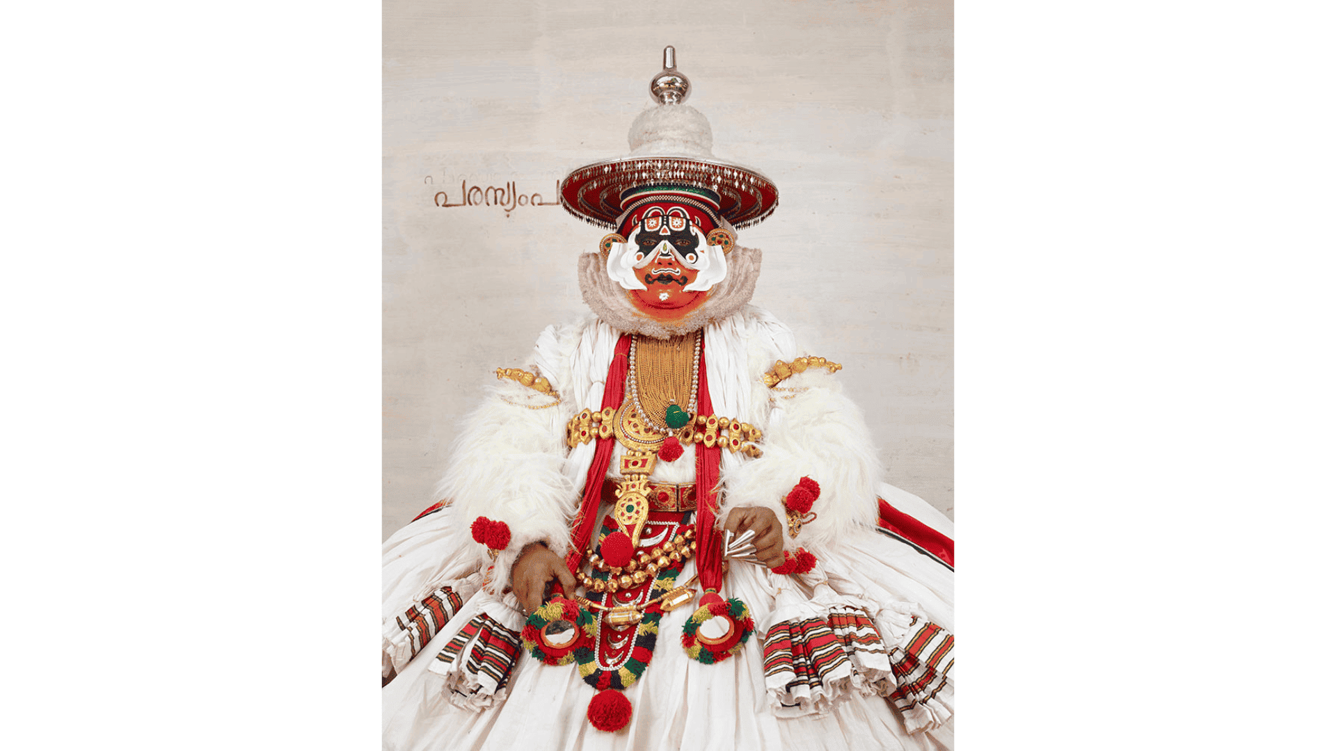 Cartacea Galleria Cartacea Gallery Charles Frèger Hanuman, Kathakali (Village de Payannur, Kannur,Kerla) Print